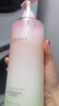 KIMTRUE且初無(wú)花果溜溜洗發(fā)水護發(fā)素氨基酸無(wú)硅油柔順強韌洗護組合 共1L 曬單實(shí)拍圖
