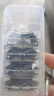 吉列剃須刀片鋒隱致順手動(dòng)刮胡刀頭5層納米超薄德國原產(chǎn)通用鋒速5 鋒隱致順刀片4片拆賣(mài)新老隨機 曬單實(shí)拍圖