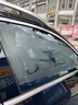伍爾特強(qiáng)力去油膜膏250ml1瓶 汽車(chē)玻璃去油膜清洗劑油膜去除清潔洗車(chē) 曬單實(shí)拍圖