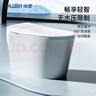 華藝（Huayi）衛浴輕智能馬桶一體式無(wú)限水壓泡沫盾離座沖水家用坐便器全自動(dòng)M5 店鋪熱賣(mài)-泡沫盾無(wú)水壓限制M5 305/300mm 曬單實(shí)拍圖