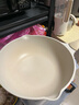 炊大皇  炒鍋 麥飯石色不粘鍋多功能少油煙炒菜鍋平底30cm 電磁爐通用  曬單實(shí)拍圖