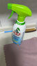 水衛(wèi)士（水衛(wèi)仕）浴室清潔劑500g*3瓶衛(wèi)生間廁所玻璃水瓷磚地板清洗劑 曬單實拍圖