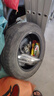 鄧祿普（DUNLOP）輪胎/汽車輪胎 205/60R16 92V ENASAVE EC300+ 原廠配套凌渡 逸動 曬單實拍圖