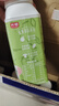 光明莫斯利安酸奶日式和菓子風(fēng)味白桃大福200g*10盒 星廚甜品系列 兩款包裝隨機發(fā)5月產(chǎn) 曬單實拍圖