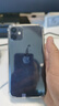 蘋(píng)果11 Apple iPhone11 二手蘋(píng)果手機 游戲手機 4G雙卡雙待 國行全網(wǎng)通 黑色 95新靚機256G【更換電池+三年店保+五年老店】 曬單實(shí)拍圖
