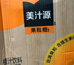 可口可樂（Coca-Cola）美汁源 Minute Maid 果粒橙 果汁飲料 1.25L*12 新老包裝隨機發(fā)貨 曬單實拍圖