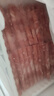 羊門宴 原切谷飼黃牛肉卷 凈重2斤 肥牛卷牛肉片 牛肉生鮮 涮火鍋食材 曬單實(shí)拍圖