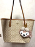 蔻馳（COACH）【品牌直供】女士CITY33女士大號托特包淺卡其配奶茶棕5696 曬單實(shí)拍圖