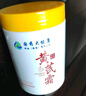 dyey黃芪霜面霜老國(guó)貨保濕美白提亮去黃緊致抗皺淡紋300g 曬單實(shí)拍圖