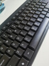 聯(lián)想（Lenovo）鍵盤 有線鍵盤 K4800S 電腦辦公鍵盤 筆記本鍵盤黑色 USB 曬單實拍圖