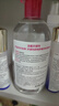 貝德瑪（BIODERMA）【情人節(jié)禮物】舒妍潔膚液明星同款卸妝水粉水500ml護(hù)膚品敏肌 曬單實(shí)拍圖