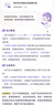 澳芙雪377美白祛斑精華液保濕亮次拋精華原液 孕產(chǎn)婦面部護理改善暗沉 一盒裝. 曬單實拍圖
