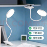 博朗爾臺燈護(hù)眼學(xué)習(xí)閱讀充電小臺燈夾式床頭燈臥室宿舍臺燈辦公桌工作燈 曬單實(shí)拍圖