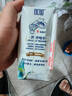 光明優(yōu)加 a2純牛奶 兒童牛奶200ml*24盒 A2β酪蛋白3.6g蛋白 量販裝 曬單實(shí)拍圖