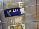 C咖【會(huì )員嘗鮮禮】清潔雙管洗面奶袋包10g 曬單實(shí)拍圖