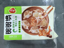 三全蝦多多蝦仁三鮮水餃1kg50只 蝦餃速食食品蒸餃煎餃早餐半成品 曬單實(shí)拍圖