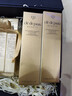 肌膚之鑰（CPB）【達人專(zhuān)享】?jì)舨蓾嵜娓?25ml*2(清爽型)凈澈生日禮物送女友 曬單實(shí)拍圖