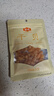 金唐 大連干貝50g 海鮮干貨海產(chǎn) 扇貝 瑤柱肉火鍋食材紫菜蝦皮干貝湯 曬單實(shí)拍圖