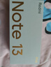 小米紅米Note13Pro【國家補(bǔ)貼】  新品5G智能手機(jī) Redmi Note13 Pro手機(jī) 星沙白 8GB+256GB 曬單實(shí)拍圖