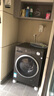 美的（Midea）滾筒洗衣機(jī)全自動(dòng) 洗脫/洗烘一體機(jī)帶烘干 家用大容量10公斤 1.21洗凈比 家電國(guó)家補(bǔ)貼20%以舊換新 【V56T帶烘干】羽絨云朵烘+高溫蒸汽除菌 曬單實(shí)拍圖