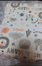 貝殼日記（SHELL DIARY）泰國(guó)天然兒童乳膠枕護(hù)頸枕3-4-6-10歲寶寶嬰兒枕頭 曬單實(shí)拍圖