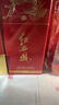 西鳳酒 紅西鳳 52度 500ml 單瓶裝 鳳香型白酒 曬單實拍圖