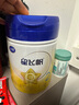 飛鶴星飛帆2段奶粉較大嬰兒配方二段900g  含OPO【咨詢(xún)客服更優(yōu)惠 2段 -星飛帆 900g 6罐 曬單實(shí)拍圖