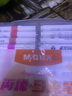 晨光（M&G）文具60色送4支白色兒童學生丙烯馬克筆安全彩筆生日開學禮物防水手繪咕卡熒光記號筆涂鴉防水速干 曬單實拍圖