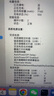 綠巨能（llano）適用蘋果筆記本電池A1502 A1582 A1493適用MacBook Pro 13.3英寸電腦電池  曬單實拍圖