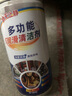 比億奇除銹劑金屬清洗強(qiáng)力防銹門軸合頁(yè)門鎖異響潤(rùn)滑螺絲生銹黃油 1瓶 （270g） 曬單實(shí)拍圖