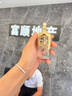 卡爾文克雷恩（Calvin Klein）ck one(炫金限量版)卡雷優(yōu)中性淡香水50ml七夕情人節(jié)禮物送男女友 曬單實拍圖
