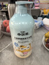 小浣熊 兒童舒潤洗發(fā)沐浴露二合一 寶寶氨基酸洗發(fā)水 幼兒沐浴乳1.15L 曬單實(shí)拍圖