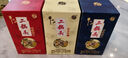 牛欄山酒廠直供 53度50ml珍品三十生肖小酒 清香型二鍋頭白酒收藏 53%vol 50mL 3瓶 2020 鼠年 小酒版 曬單實(shí)拍圖