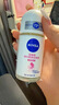妮維雅（NIVEA）【孫穎莎同款】抑汗香體止汗露腋下干爽滾珠精華爽身走珠液50ml*2 曬單實(shí)拍圖