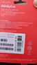 聯(lián)想（Lenovo） MU251 U盤(pán)金屬雙接口 商務(wù)優(yōu)盤(pán) USB/Type-C手機U盤(pán)電腦兩用 MU252（USB3.2+Type-c）激光刻字 32GB 曬單實(shí)拍圖