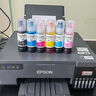 愛普生（EPSON）原裝056系列墨水適用L8058 L18058打印機(jī)056六色套裝C9345維護(hù)箱 愛普生原裝056六色套裝【簡包】 曬單實(shí)拍圖