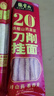 張寶山面條 鐵棍山藥刀削面238g*6包  勁道掛面寬面適合拌面湯面油潑面 曬單實拍圖