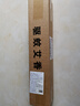 驅(qū)斗士艾草蚊香棒40支 戶外野外驅(qū)蚊艾條釣魚露營蚊香家用室外艾葉熏香 曬單實(shí)拍圖
