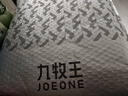 九牧王（JOEONE）【透汽 免燙】輕松褲lite2.0休閑褲2025秋季彈力舒適男褲子 合體版+黑色+TB1EX10B213 36 碼180/90B(2.73)尺91cm 曬單實(shí)拍圖