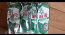 碧浪除菌洗衣液日曬般清香3kg*2瓶+500g*6袋實(shí)惠大容量 曬單實(shí)拍圖