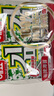 海牌菁品 韓國進(jìn)口干紫菜原味海苔2g*24包壽司兒童即食紫菜48g休閑零食 曬單實(shí)拍圖