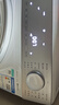 西門子（SIEMENS）小晶鉆系列 10公斤滾筒洗衣機(jī)全自動帶烘干 洗烘一體 隱形觸控 蒸氣護(hù)理 WN52B2U08W 家電國家補(bǔ)貼 曬單實(shí)拍圖