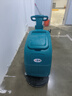 志高(CHIGO)手推式商用工業(yè)洗地機工廠(chǎng)車(chē)間用洗拖一體自動(dòng)清洗工業(yè)拖地機商場(chǎng)停車(chē)場(chǎng)洗地機A2鋰電 曬單實(shí)拍圖
