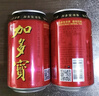 加多寶涼茶植物飲料 茶飲料 310ml*24罐 (新老包裝隨機(jī)發(fā)貨) 曬單實(shí)拍圖