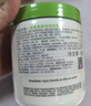 絲塔芙大白罐保濕霜身體乳550g潤膚“寶寶樹”推薦不含煙酰胺楊冪同款 曬單實拍圖