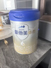 愛(ài)他美（Aptamil）卓傲嬰兒配方奶粉1段（0—6月齡）800g*1罐  愛(ài)他美卓傲 曬單實(shí)拍圖