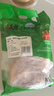溫氏 鹽焗雞全腿360g 2只/3只裝 高品質(zhì)鹽焗雞腿即食熟食鹵雞腿肉類(lèi) 曬單實(shí)拍圖