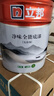 立邦乳膠漆京雅居墻漆乳膠漆油漆白漆防霉抗甲醛凈味五合一18L/約25kg 曬單實(shí)拍圖