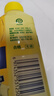 滴露（Dettol）洗衣機清洗劑250mL檸檬洗衣機深度清潔劑滾筒洗衣機清潔劑除垢 曬單實(shí)拍圖