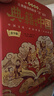 典籍里的中國全套正版（精裝版）國學(xué)漫畫(huà)五六七八九年級初中高中生青少年版課外閱讀書(shū)籍中國通史古代史青少年版史記歷史類(lèi)書(shū) 曬單實(shí)拍圖